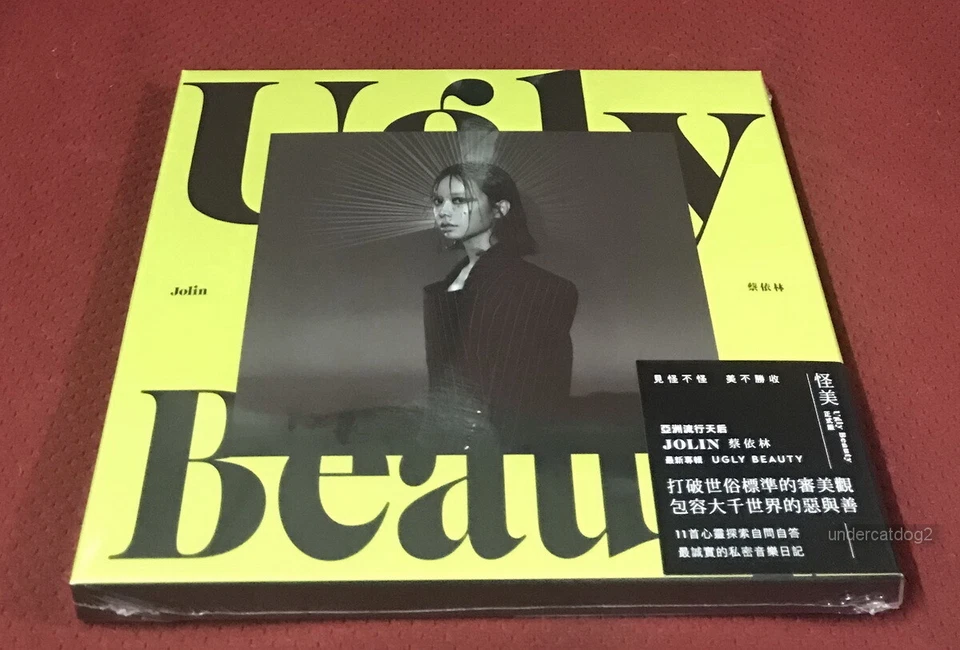 Jolin Tsai Ugly Beauty 2018 Taiwan Special CD+flyer (Deluxe Edition) Foto 4 de 4