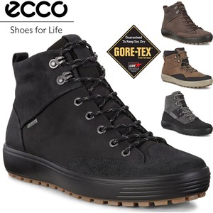 ecco soft 7 tred m gore tex