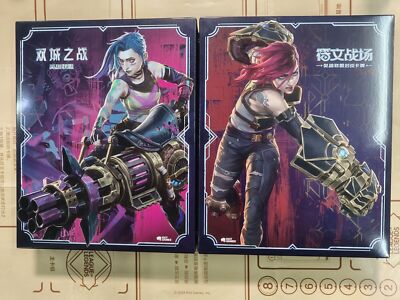 Official League of Legends Trading Card Game Promo Set