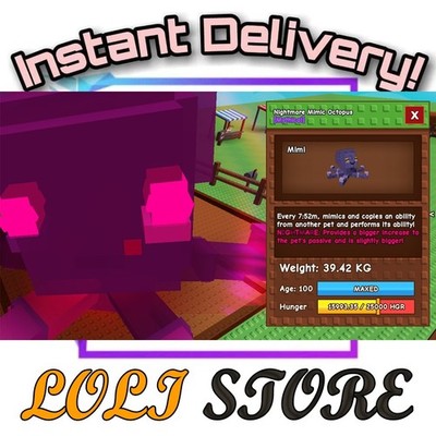 Semi Huge Mimic Octopus | Grow A Garden | INSTANT DELIVERY