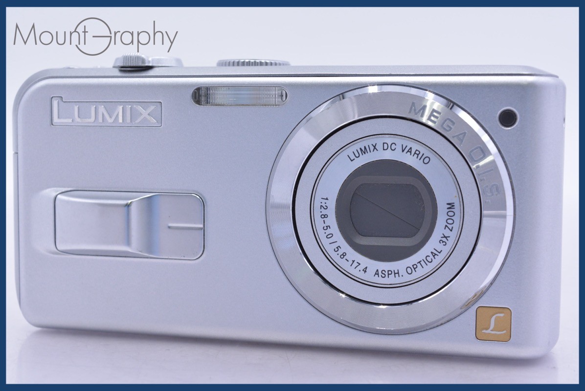 AS IS】 Panasonic LUMIX DMC-LS2 3x AA battery powered FromJapan