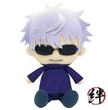 Jujutsu Kaisen Chibi Pl&uuml;schtier Gojo Satoru Sonnenbrille Ver.