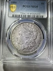 1891 Morgan Silver Dollar Coin PCGS VF35