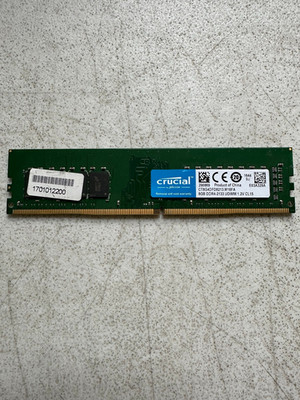 Crucial 8GB DDR4-2133 UDIMM (CT8G4DFD8213.M16FA)