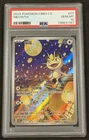 Meowth Gem Vol 3 CBB3C 02 07/07 Chinese PSA 10 US Seller