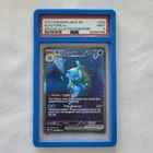 🔥 Pokemon TCG 🔥 Blastoise ex #200 🔥 MEW - 151 - 200/165 SIR 🔥 PSA 9 MINT 🔥