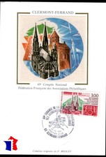 3004+ FDC CARTE 1er JOUR   69° CONGRES DE LA F.F.A.P. CLERMONT FERRAND