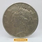 1925 Peace Silver Dollar - #C59752NQ