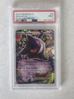 2014 Pokemon XY Phantom Forces #34 Gengar EX PSA 9 MINT