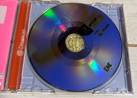 Dreamcast Software Go Nagai's Harenchi Gakuen Neppachi II ~CR Harenchi Gakuen~