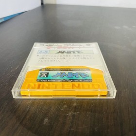 Metroid Nintendo Famicom Disk System 1986 FMC-MET Japanese Version Action