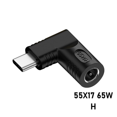 65W Laptop Power Adapter DC Female To USB Type C Male Converter For Dell Lenovo - Zdjęcie 28 z 29