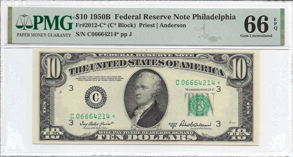 1950B $10 PHILADELPHIA *STAR* ⭐️ FRN PMG GEM Uncirculated 66 EPQ Banknote 1 of 2 - Image 2 of 3