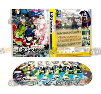 LOG HORIZON (SEASON 1-3) ANIME TV SERIES DVD (1-62 EPS