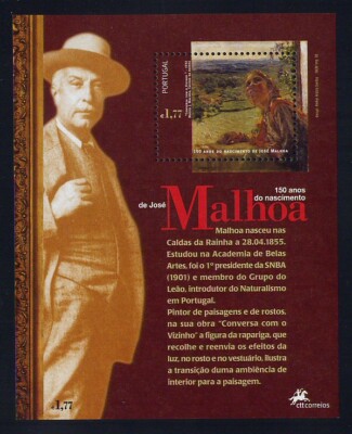 Portugal 2005 - Bloco nº 297 MNH