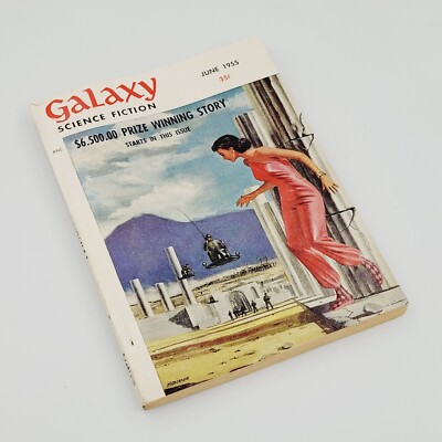 Galaxy Science Fiction Digest - June 1955 - ''Preferred Risk'' by Edson McCann