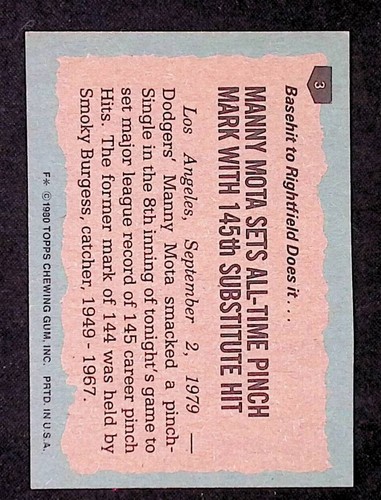 1980 Topps Baseball Cards Complete Your Set You Pick (1 - 363) - Picture 3 of 261