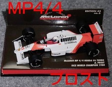 1/43 Mclaren Honda Mp4/4 Prost 1988 V6 Turbo