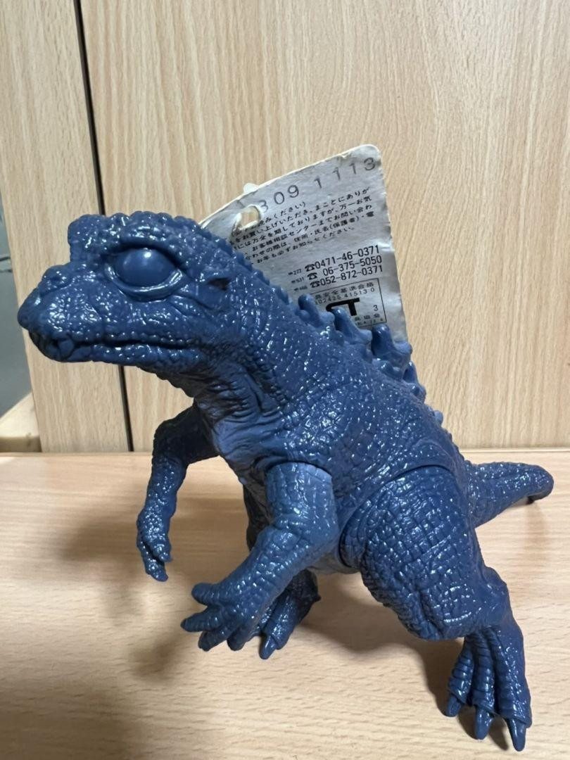 Bandai Baby Godzilla 1993 Soft Vinyl Rare Misprint Figure | eBay