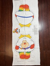 Vtg Hallmark CUT & SEW Fabric Panel Pillow TWINK Rainbow Brite Plush Doll