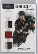2011-12 Panini Dominion Complete Rookies Materials 3/25 Brett Bulmer #16 0f2