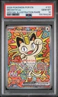 2026 POKEMON POR EN-PERFECT ORDER SPECIAL ILLUSTRATION RARE MEOWTH EX PSA 10
