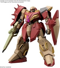 Bandai Hobby - Mobile Suit Gundam Hathaway: The Sorcery of Nymph Circe - #267 Me