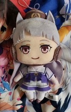 Uma Musume Pretty Derby Gold Ship Plush Toy Regular Size New