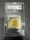 Pikachu Pokémon Sticker Series 1999 Art Box #G08. A Must Have CGC 10