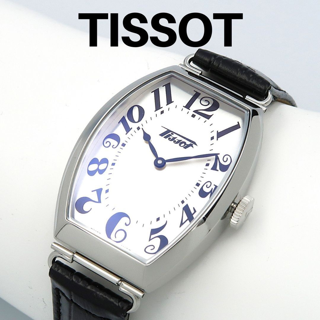 TISSOT Heritage Porto Silver Quartz Watch Leather Strap T128.509.16.032.00