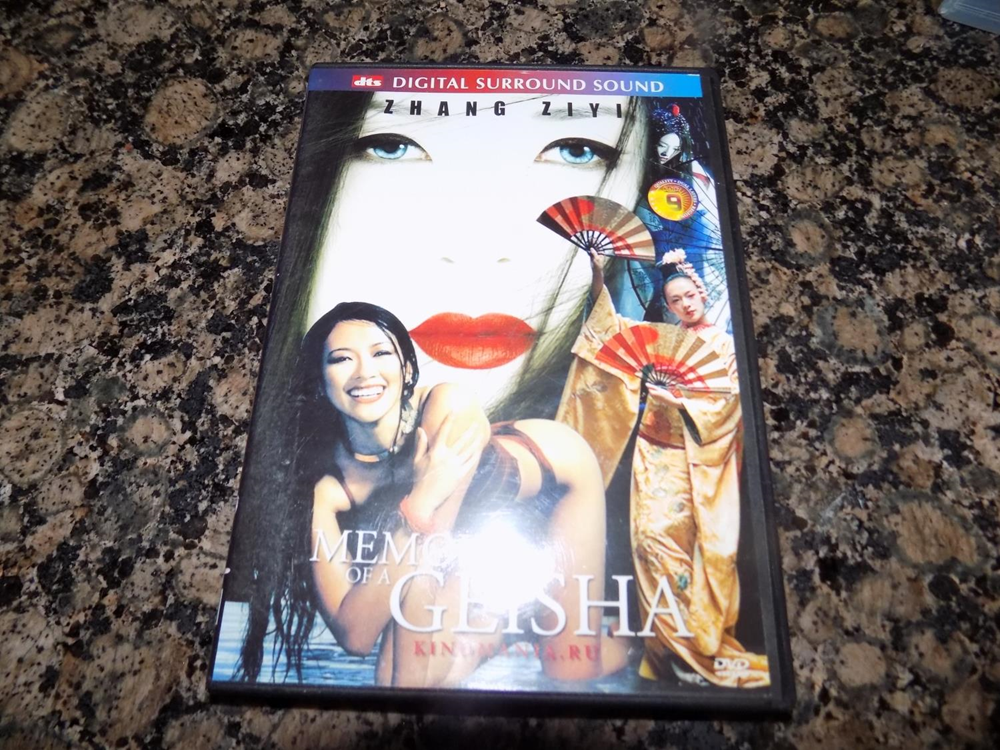 MEMOIRS OF A GEISHA ( REGION 1 USA ) DVD FREE SHIPPING