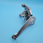 Vintage Shimano Triple Front Derailleur FD-AL11 28.6mm Bottom Pull  l4 — photo 2