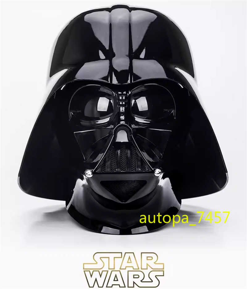 Star Wars Helmet Premium Electronic Mask Black Series Darth Vader