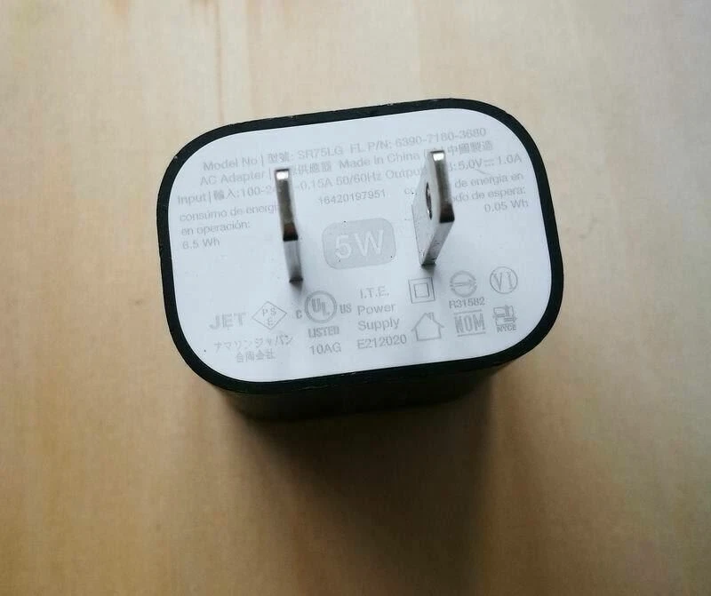 5V 1A 5W USB AC Wall Power Adapter Charger for Amazon kindle fire HD Tablets - Image 2 of 4