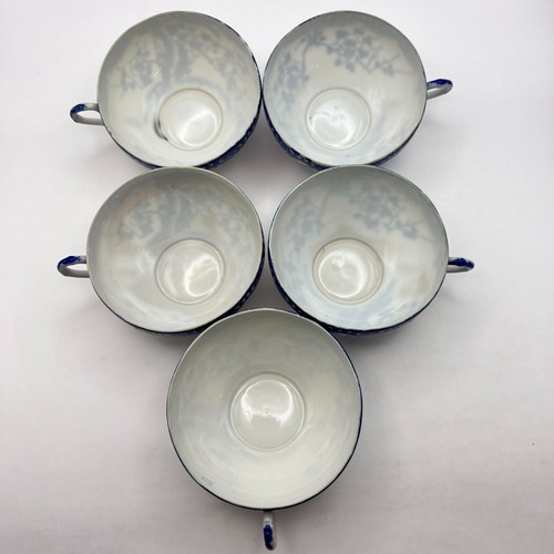 Vintage Tea Coffee Porcelain Cherry Blossoms Set of 5 Cups Floral Japan Signed - Picture 4 of 8