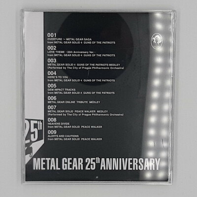 25th L GEAR SOLID COLLECTION メタルギア productimage_71944_10_6.jpg