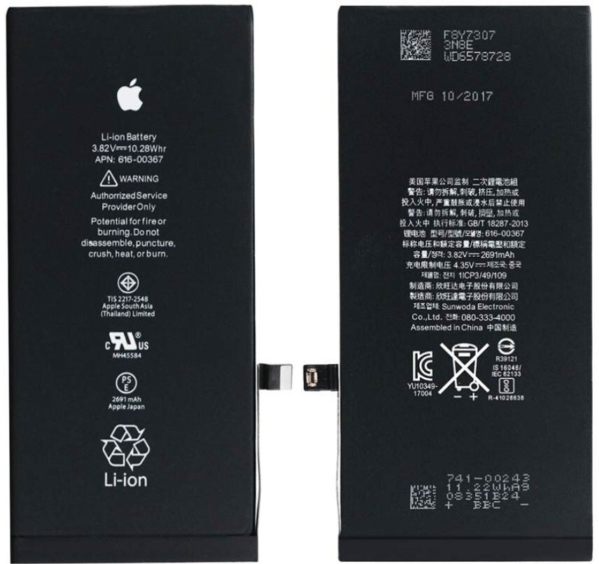 OEM Original Apple Replacement Battery for iPhone 8+Plus 100 Health