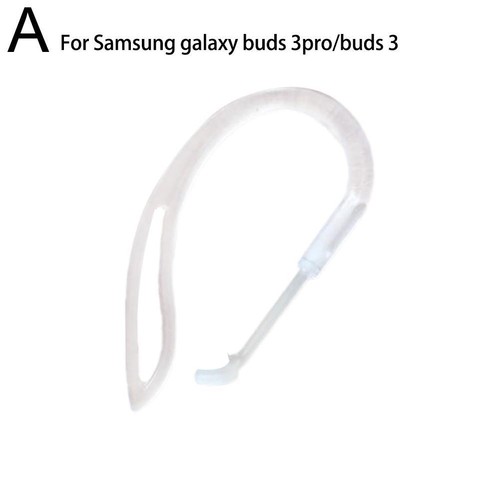 1/2pcs Silicone Ear Hook Anti-Slip Cover Holder For Samsung Galaxy Buds 3 Best - Zdjęcie 7 z 14