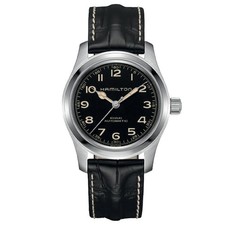 Hamilton Khaki Field Murph 42mm Bracelet Bundle Men's Watch H70605732.