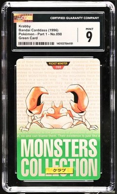 CGC 9 Krabby No. 098 Bandai Carddass Green 1996 Pokemon Card | eBay