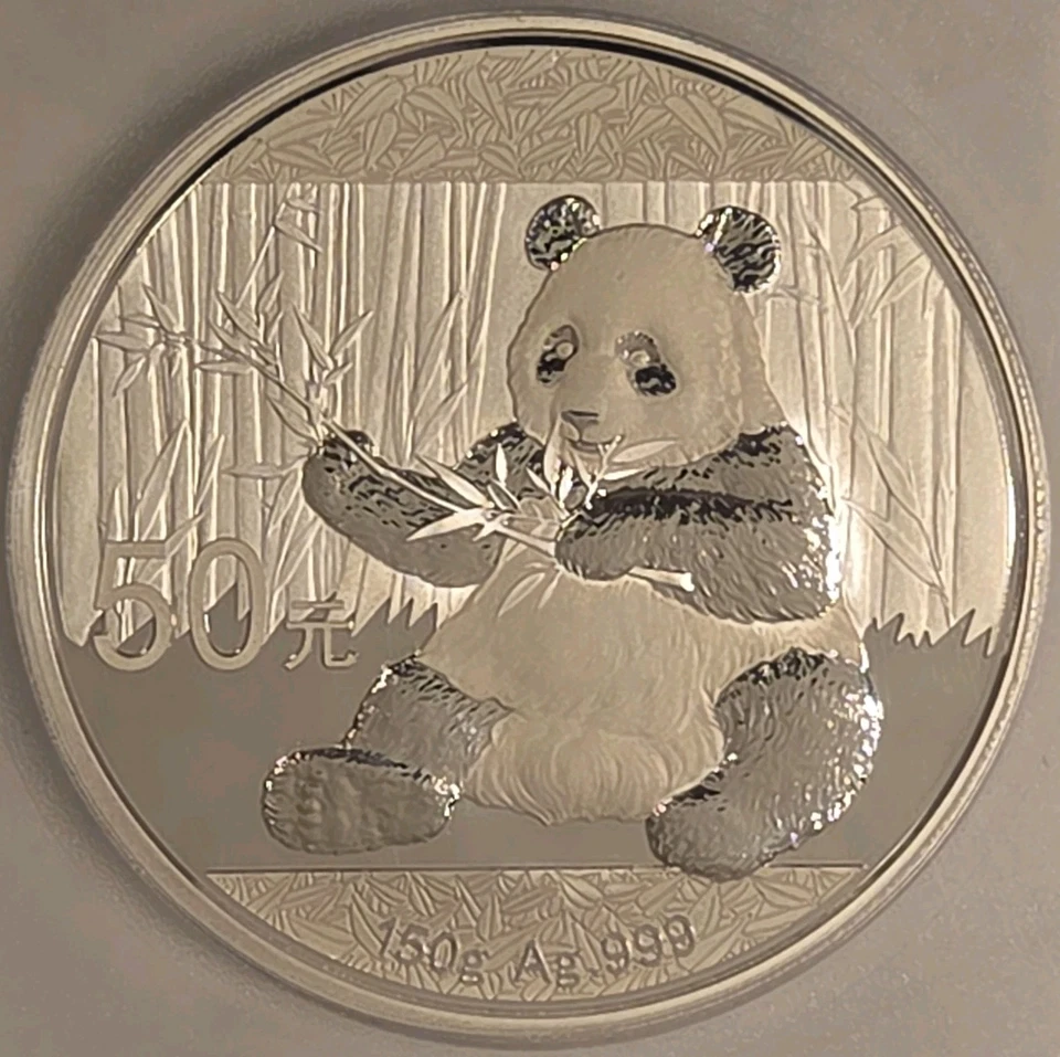 2017 中国 50 元银熊猫 150 克 999 银 PR70 DCAM Cheng Chao PCGS — 第 4/4 张图片