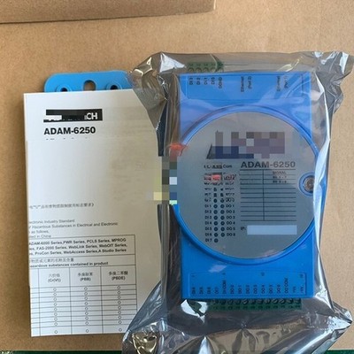 NEW FOR ADAM-6250 15 road isolated digital input module connector