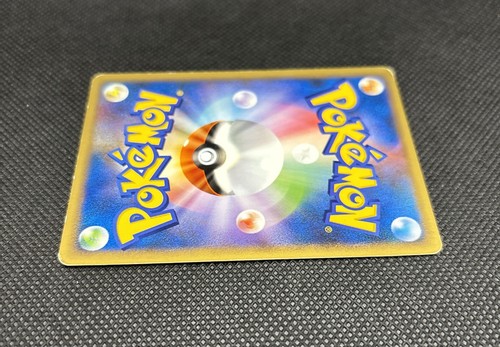 Gengar DPBP#102, LP, JPN Space Time Creation DP1, Non-Holo, Pokémon TCG Cards - Picture 17 of 19