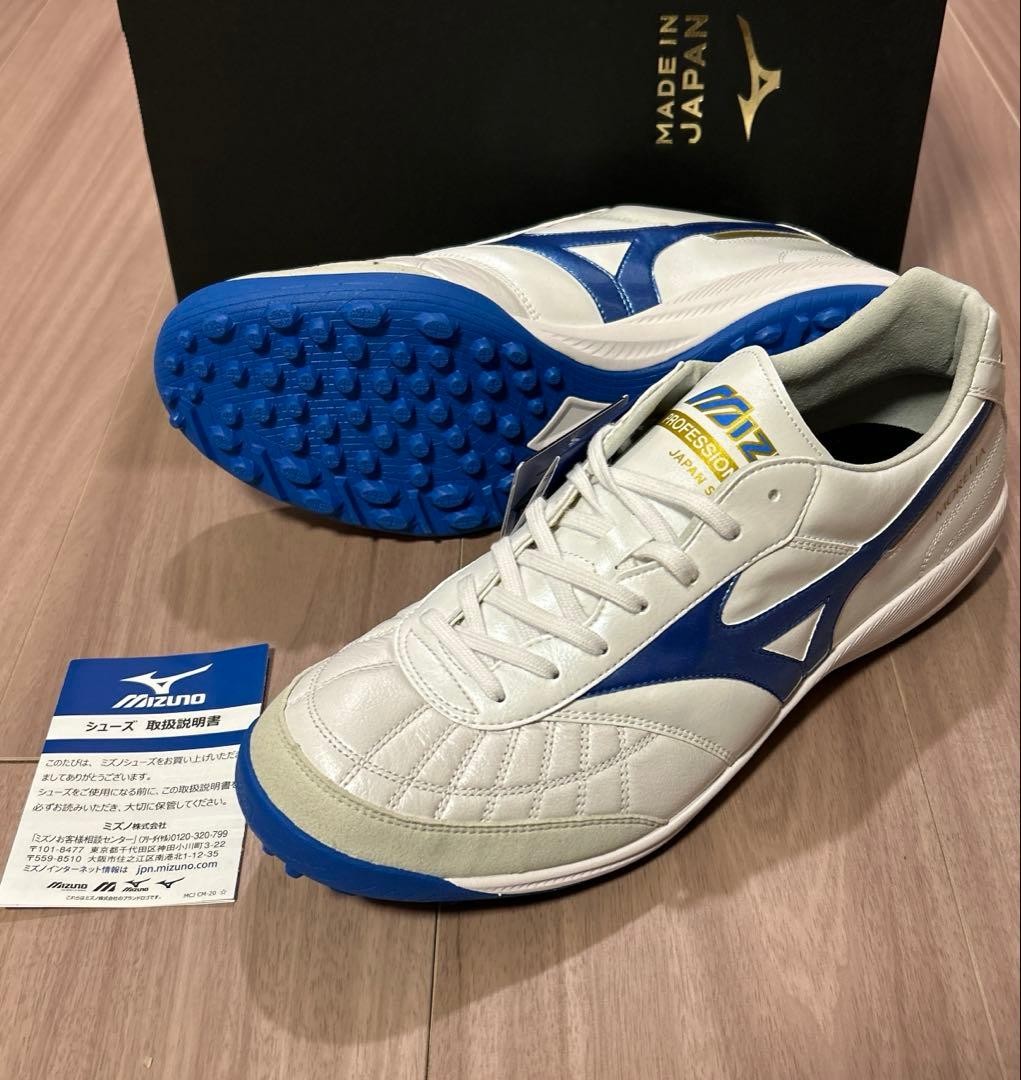 New and unused MIZUNO MORELIA SALA JAPAN TF Mizuno | eBay