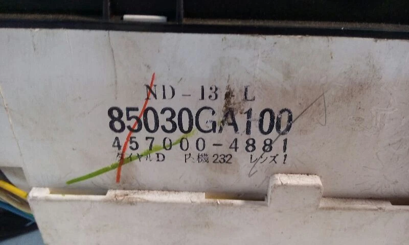 87 Subaru GL Velocímetro Digital Cluster MPH 2x4 4x4 Foto 4 de 4