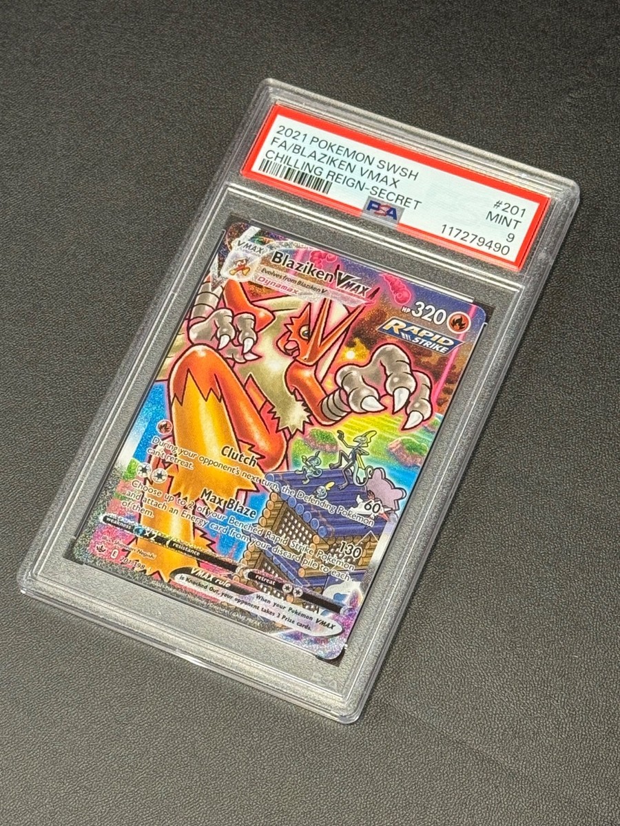 2021 Pokemon Chilling Reign Blaziken VMAX Alternate Art Secret