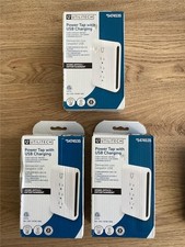  Lot of 3 Utilitech 3 Outlet 6 USB Ports Indoor White Power Strip NEW