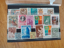 17  timbres Vatican  lot 477