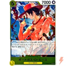 Portgas D. Ace PRB02-018 R ONE PIECE Card The Best 2 - ONE PIECE Japanese