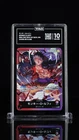 TAG 10 GEM MINT Japanese ONE PIECE 2023 Monkey D. Luffy ST10-002 Three Captains